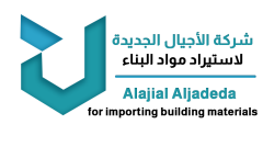 الأجيال الجديدة